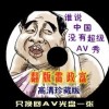 word有一大段空白拉不上去怎么办